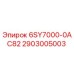 2903005003 6SY7000-0AC82 Epiroc