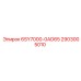 2903005010 6SY7000-0AD65 Epiroc