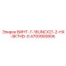 4700900806 ВИНТ-7-16UNCX21-2-HX-SKTHD-G Epiroc