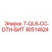 90514624 7-QL6-CC-DTH-БИТ Epiroc