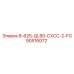 90516072 8-625-QL80-CXCC-2-FG Epiroc