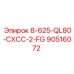 90516072 8-625-QL80-CXCC-2-FG Epiroc
