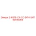 90516066 8-6315-CX-CC-DTH-БИТ Epiroc