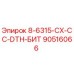 90516066 8-6315-CX-CC-DTH-БИТ Epiroc