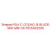 1615423200 FAN-COOLING-8-BLADE-560-MM-OD Epiroc