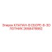 Сборный гидравлический клапан управления 2658478882 от Epiroc