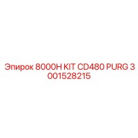3001528215 8000H KIT CD480 PURG Epiroc