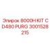 3001528215 8000H KIT CD480 PURG Epiroc