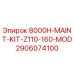 2906074100 8000H-MAINT-KIT-Z110-160-MOD - Epiroc