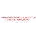 800720000 НИППЕЛЬ-1-50NPTX-2-50-BLK-ST от Epiroc