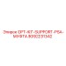8092231342 OPT-KIT-SUPPORT-PSA-МУФТА Epiroc