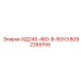 8092265159 ИД245-460-В-60ХЗ Epiroc