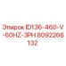 8092266132 ID136-460-V-60HZ-3PH Epiroc