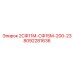 8092281636 2СФ11М-СФ15М-200-23 Epiroc
