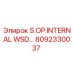 8092330037 S.OP.INTERNAL WSD… Epiroc