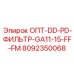 8092350068 ОПТ-DD-PD-ФИЛЬТР-GA11-15-FF-FM Epiroc