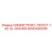 8092400095 СИММЕТРИКС-ПИЛОТ-142-SL-DHD360 Epiroc