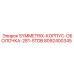 Корпус-оболочка 8092400345 для работы в экстремальных температурах
