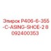 8092400353 P406-6-355-C-ASING-SHOE-2 Epiroc