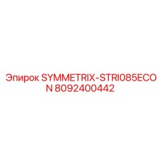 Высокопрочный компонент для буровых установок