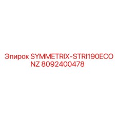 8092400478 SYMMETRIX-STRI190ECONZ Epiroc