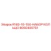 8092400751 R140-10-104-НАБОР КОЛЬЦО Epiroc