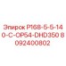 8092400802 P168-5-5-140-C-OP54-DHD350 Epiroc