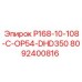 8092400816 P168-10-108-C-OP54-DHD350 Epiroc
