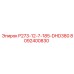 8092400830 P273-12-7-185-DHD380 Epiroc