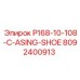 8092400913 P168-10-108-C-ASING-SHOE Epiroc