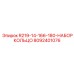 8092401076 R219-14-166-180-НАБОР КОЛЬЦО Epiroc