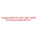 8092401077 R559-16-487-508-НАБОР КОЛЬЦО Epiroc