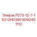 8092401112 P273-12-7-193-DHD380 Epiroc