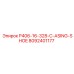 8092401177 P406-16-328-C-ASING-SHOE Epiroc