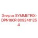 Фото запасной части Epiroc SYMMETRIX-DPN160R, артикул 8092401254