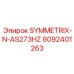 Изображение детали Epiroc SYMMETRIX-N-AS273HZ, артикул 8092401263