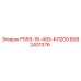 8092401376 Р559-16-493-КЛ200 Epiroc