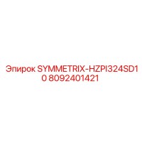 8092401421 SYMMETRIX-HZPI324SD10 Epiroc