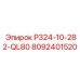 8092401520 P324-10-282-QL80 Epiroc