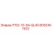 8092401522 P152-10-94-QL40 Epiroc