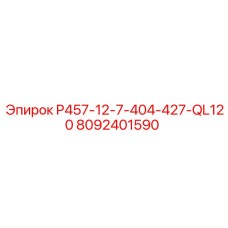 8092401590 P457-12-7-404-427-QL120 Epiroc