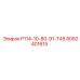 8092401615 Р114-10-80-91-Т45 Epiroc