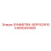 8092401660 SYMMETRIX-SEPI152W100 Epiroc