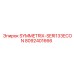 Фото компонента SYMMETRIX-SERI133ECON арт.8092401666 производства Epiroc
