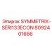 Фото компонента SYMMETRIX-SERI133ECON арт.8092401666 производства Epiroc