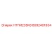 8092401934 НТПИ235К8 Epiroc