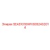 8092402014 SEAS1016WR Epiroc