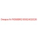 8092402026 N-PI058BR2 Epiroc