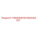 8092402027 Н-ПИ082МИ30 Epiroc