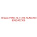 8092402105 P356-12-7-310-NUMA100 Epiroc